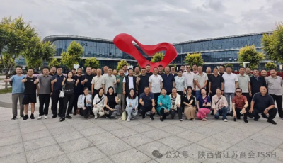 米兰体育网站是多少参加陕西省工